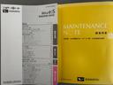 新車保証継承付　衝突低減ブレーキ　オーディオレス（福岡県）の中古車