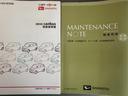 純正フルセグナビ　ＥＴＣ　ドラレコ　パノラマモニター（福岡県）の中古車
