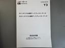 純正ディスプレイオーディオ　ＥＴＣ　バックモニター（福岡県）の中古車