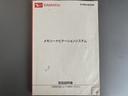 純正ワンセグナビ　バックモニター（福岡県）の中古車