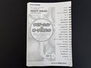 純正フルセグナビ　ＥＴＣ　バックモニター（福岡県）の中古車