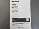 純正フルセグナビ　５ＭＴ（福岡県）の中古車