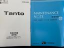 純正フルセグナビ　　ドラレコ　　バックモニター（福岡県）の中古車