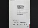 純正フルセグナビ　ＥＴＣ　ドラレコ　バックモニター（福岡県）の中古車