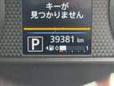 パノラマモニター　ＣＤチューナー　ドラレコ（福岡県）の中古車