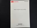 純正ワンセグナビ　ＥＴＣ　ドラレコ　バックモニター（福岡県）の中古車