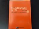 純正フルセグナビ　ドラレコ　バックモニター（福岡県）の中古車