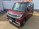 純正フルセグナビ　　ドラレコ　パノラマモニター（福岡県）の中古車