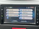 フルセグナビ　Ｂｌｕｅｔｏｏｔｈ（福岡県）の中古車