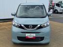 ディスプレイオーディオ（福岡県）の中古車