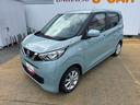 ディスプレイオーディオ（福岡県）の中古車