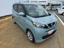 ディスプレイオーディオ（福岡県）の中古車