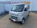 新車保証継承付　弊社デモカーＵＰ車（福岡県）の中古車