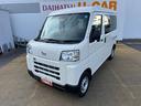弊社デモカーＵＰ車　新車保証継承付（福岡県）の中古車