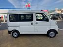 弊社デモカーＵＰ車　新車保証継承付（福岡県）の中古車