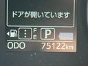純正フルセグナビ　ＥＴＣ　前のみドラレコ　パノラマモニター　衝突低減ブレーキ　Ｂｌｕｅｔｏｏｔｈ　ＬＥＤヘッドライト　シートヒーター（福岡県）の中古車