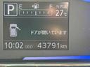 純正フルセグナビ　ＥＴＣ　ドラレコ　バックモニター（福岡県）の中古車