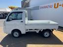 喫煙車　ＥＴＣ　２ＷＤ　オートマチック車（福岡県）の中古車