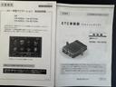 純正フルセグナビ　ＥＴＣ　デュアルカメラブレーキサポート　ＬＥＤヘッドライト（福岡県）の中古車