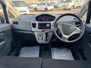 ＣＤチューナー　プッシュボタンスタート　純正アルミホイール　スマートキー（福岡県）の中古車