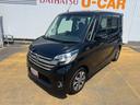 社外フルセグナビ　ＥＴＣ　パノラマモニター（福岡県）の中古車