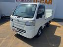 １ｄｉｎラジオ　喫煙車　ドラレコ車両の詳細や状態に付きましてはスタッフまでお気軽にお問い合わせください。（福岡県）の中古車