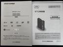 ナビ地デジＴＶ　Ｂｌｕｅｔｏｏｔｈ　ＥＴＣ　　前ドライブレコーダー　　両側スライドドア　クルーズコントロール　オートライト　ＬＥＤヘッドライト　衝突軽減ブレーキ　　横滑り防止装置　アイドリングストップ（福岡県）の中古車