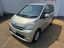 ナビワンセグＴＶ　バックモニター　ＡＵＸ　プッシュボタンスタート　スマートキー　ＥＴＣ（福岡県）の中古車