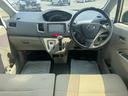 ナビワンセグＴＶ　バックモニター　ＡＵＸ　プッシュボタンスタート　スマートキー　ＥＴＣ（福岡県）の中古車