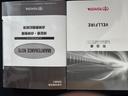 ナビ地デジＴＶ　バックカメラ　Ｂｌｕｅｔｏｏｔｈ　ＥＴＣ　両側電動スライドドア　クルーズコントロール　オートライト　ＬＥＤヘッドライトアイドリングストップ　純正アルミホイール（福岡県）の中古車