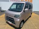 ＣＤチューナー　社外前後方ドライブレコーダー　スライドドア　マニュアル車　５ＭＴ（福岡県）の中古車