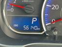 （福岡県）の中古車