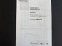（福岡県）の中古車