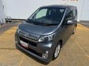 （福岡県）の中古車