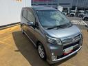 （福岡県）の中古車