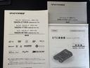 ナビ地デジＴＶ　全方位カメラ　Ｂｌｕｅｔｏｏｔｈ　スマートキー　ＥＴＣ　　前後ドライブレコーダー　　両側電動スライドドア　　ＬＥＤヘッドライト　衝突軽減ブレーキ　純正アルミホイール　新車保証継承付（福岡県）の中古車