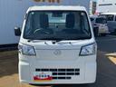 新車保証継承付　垂直テールリフト　特装車　オーディオレス　ＥＴＣ（福岡県）の中古車