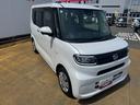 （福岡県）の中古車