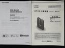 ＣＤチューナー　バックカメラ付　スマートキー　ＥＴＣ　　オートライト　ＬＥＤヘッドライト　衝突軽減ブレーキ　横滑り防止装置　アイドリングストップ　純正アルミホイール（福岡県）の中古車