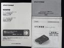 ナビ地デジＴＶ　全方位カメラ　Ｂｌｕｅｔｏｏｔｈ　スマートキー　ＥＴＣ　　前後ドライブレコーダー　　両側電動スライドドア　ＬＥＤヘッドライト　衝突軽減ブレーキ　アイドリングストップ　クリアランスソナー（福岡県）の中古車