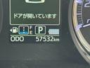 ナビ地デジＴＶ　全方位カメラ　Ｂｌｕｅｔｏｏｔｈ　スマートキー　ＥＴＣ　　前後ドライブレコーダー　ＬＥＤヘッドライト　衝突軽減ブレーキ　アイドリングストップ　クリアランスソナー　純正アルミホイール（福岡県）の中古車