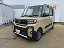 弊社デモカーＵＰ車　新車保証継承付　バックカメラ付　スマートキー　両側電動スライドドア　　ＬＥＤヘッドライト　衝突軽減ブレーキ　　アイドリングストップ　クリアランスソナー　純正アルミホイール（福岡県）の中古車