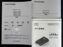 ナビ地デジＴＶ　全方位カメラ　Ｂｌｕｅｔｏｏｔｈ　スマートキー　ＥＴＣ　　前後ドライブレコーダー　　クルーズコントロール　ＬＥＤヘッドライト　衝突軽減ブレーキ　横滑り防止装置　アイドリングストップ（福岡県）の中古車