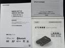 ナビ地デジＴＶ　バックカメラ　Ｂｌｕｅｔｏｏｔｈ　ＥＴＣ　　前後ドライブレコーダー　　　オートライト　ＬＥＤヘッドライト　衝突軽減ブレーキ　アイドリングストップ　クリアランスソナー　純正アルミホイール（福岡県）の中古車