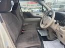 ＣＤチューナー　シートヒーター　キーフリー　カードキー　プッシュボタンスタート（福岡県）の中古車