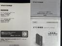 新車保証継承付　ナビ地デジＴＶ　バックカメラ　Ｂｌｕｅｔｏｏｔｈ　ＥＴＣ　　前後ドライブレコーダー　ＬＥＤヘッドライト　衝突軽減ブレーキ　アイドリングストップ　クリアランスソナー　純正アルミホイール（福岡県）の中古車