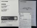 新車保証継承付　アイドリングストップレス　ナビ地デジＴＶ　バックカメラ　Ｂｌｕｅｔｏｏｔｈ　スマートキー　ＥＴＣ　　前後ドライブレコーダー　　片側電動スライドドア　ＬＥＤヘッドライト　衝突軽減ブレーキ（福岡県）の中古車