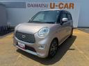 （福岡県）の中古車