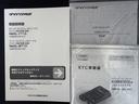 ナビ地デジＴＶ　全方位カメラ　Ｂｌｕｅｔｏｏｔｈ　スマートキー　ＥＴＣ　　前後ドライブレコーダー　クルーズコントロール　ＬＥＤヘッドライト　衝突軽減ブレーキ　アイドリングストップ　純正アルミホイール（福岡県）の中古車