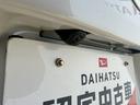 新車保証継承付　弊社デモカーＵＰ車　ディスプレイオーディオ　バックカメラ　　片側電動スライドドア　オートライト　ＬＥＤヘッドライト　衝突軽減ブレーキ　横滑り防止装置　アイドリングストップ（福岡県）の中古車